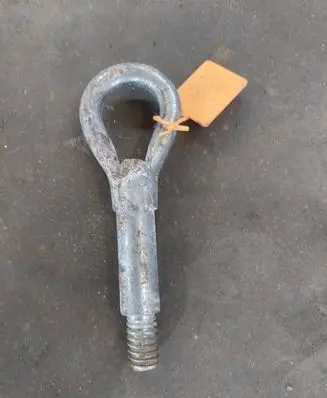 Opel Vectra C Towing hook eye 