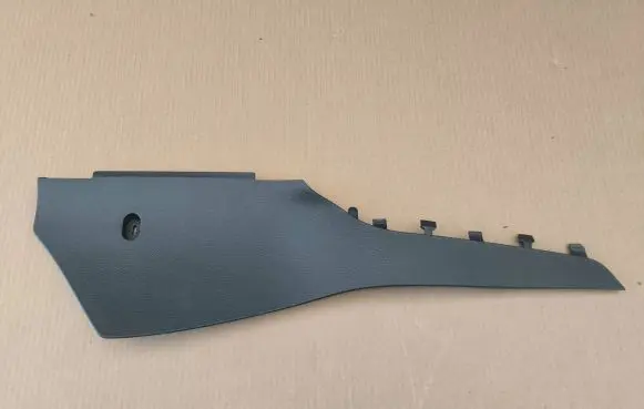 Volkswagen Jetta VI Other center console (tunnel) element 5C7863045 1192623