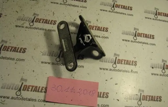 Mitsubishi Colt Front door upper hinge