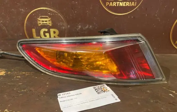 Honda Civic Rear/tail lights 22016721