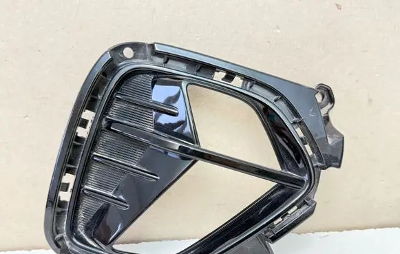 KIA Niro Front fog light trim/grill 86663G5500