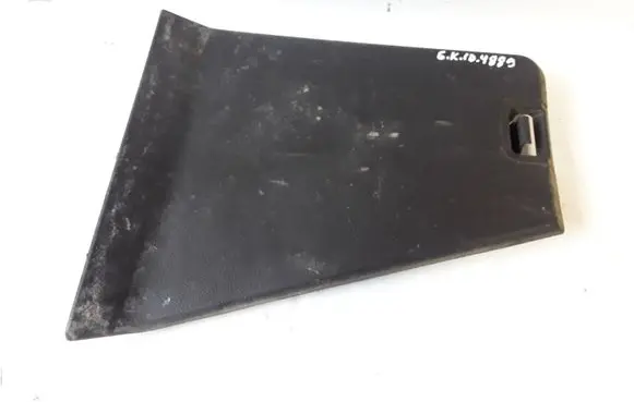 Land Rover Discovery 4 - LR4 Other trunk/boot trim element ERS500090