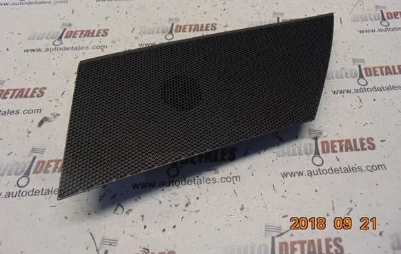 Side speaker trim/cover