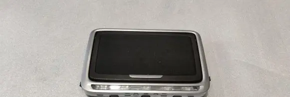 Mercedes-Benz S W222 Rear seat light A2228100717