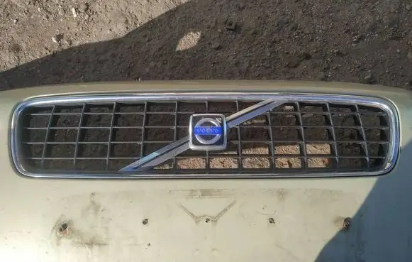 Front grill