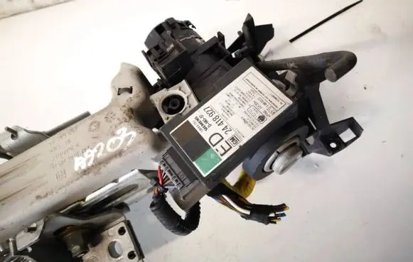 Opel Astra G Ignition lock contact 24418927