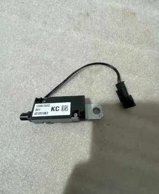 Aerial antenna amplifier
