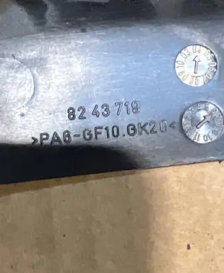 BMW X5 E53 Other interior part 8243720 8243719