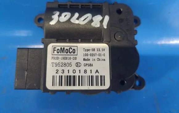 Ford Mustang VI Air flap motor/actuator FR3Z19E616F