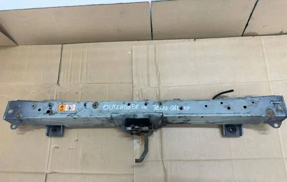 Mitsubishi Outlander Radiator support slam panel 