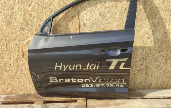 Hyundai Tucson TL Front door