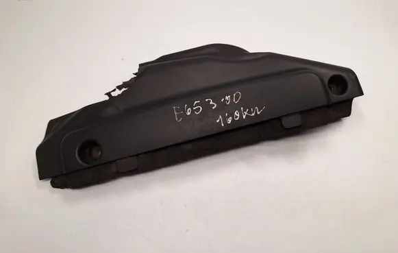 BMW 7 E65 E66 Engine cover (trim) 11147788912 11147788911 11147807241