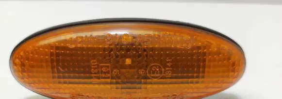 Mazda MPV Front fender indicator light 0464120