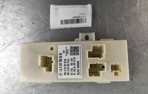 Tailgate/trunk control unit/module