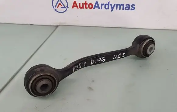 BMW X3 F25 Rear control arm 33306786991