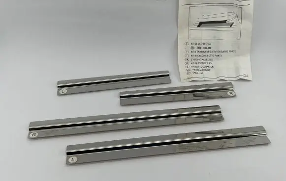 Seat Altea sill trim set (inner) 5P1071510