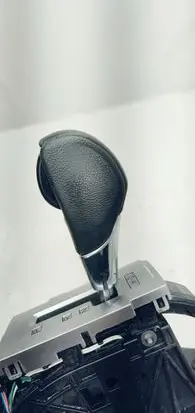 Subaru Outback (BS) Gear shifter/selector 