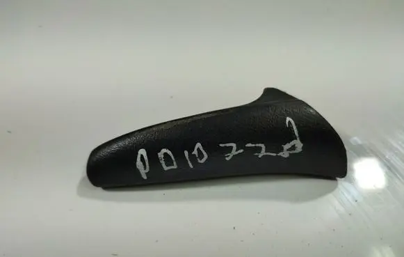 Honda Jazz Rear seat side bottom trim 