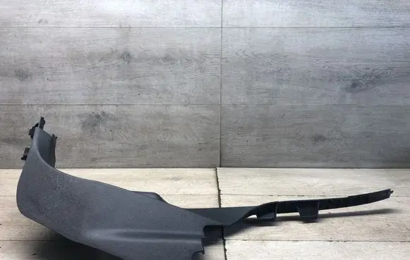 Peugeot 5008 Front sill trim cover 9811462177