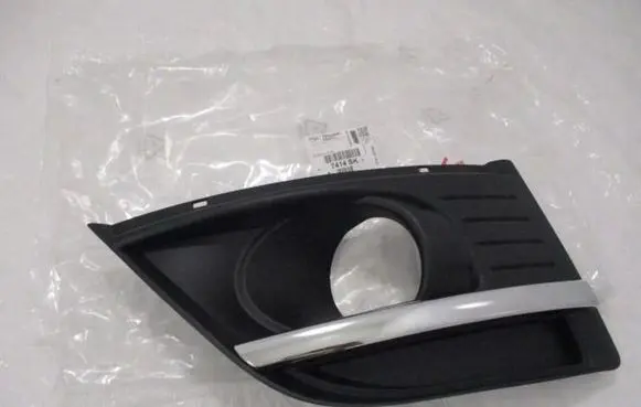 Citroen C4 I Picasso Front fog light trim/grill 9680404177