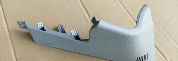Subaru Forester SJ Other dashboard part 66075FJ050