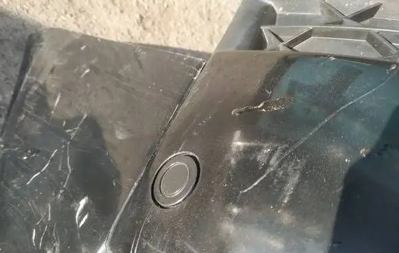 Citroen C4 I Picasso Parking PDC sensor