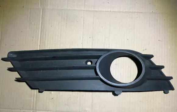 Opel Astra H Front bumper lower grill 13126026