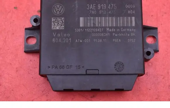 Volkswagen PASSAT CC Engine control unit/module ECU 3AE919475