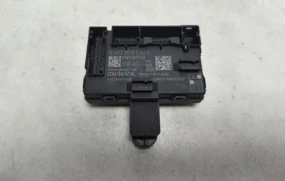 Door control unit/module