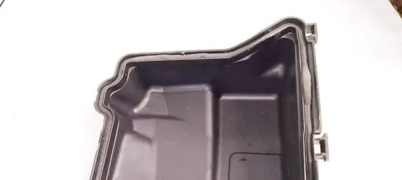 Citroen C2 Fuse box cover 9657287180