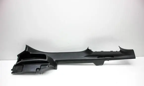Rear sill trim cover