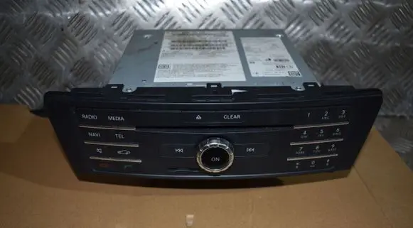 Mercedes-Benz SL R231 Radio/CD/DVD/GPS head unit A231900050855