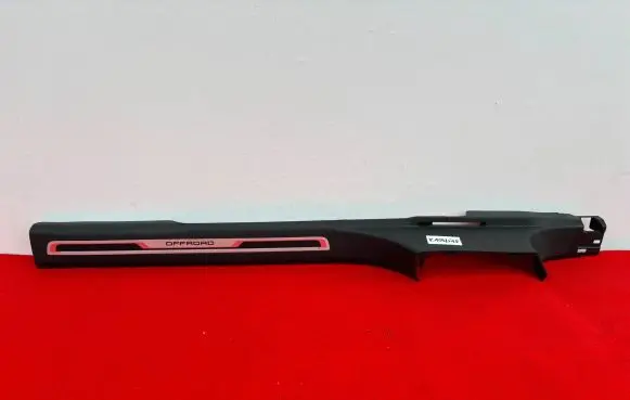 Volkswagen Tiguan Front sill trim cover 5NA853369