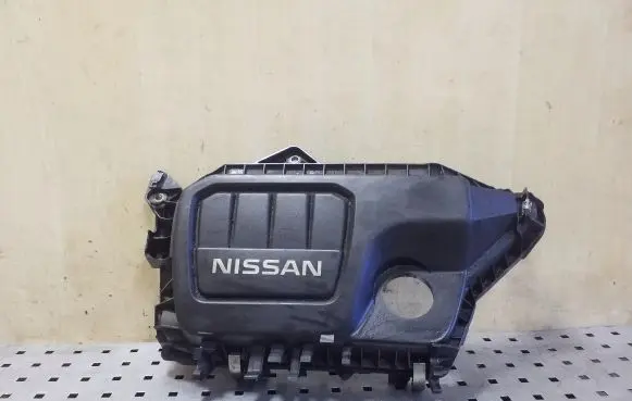 Nissan X-Trail T32 Engine cover (trim)