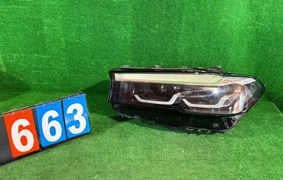 Headlight/headlamp