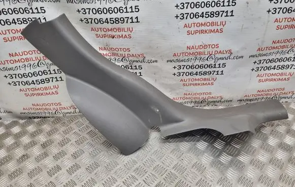 Audi A2 Rear sill trim cover 8Z0867767D