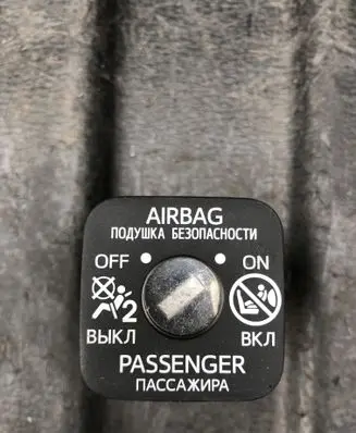 Lexus IS III XE30 Passenger airbag on/off switch 2091F08