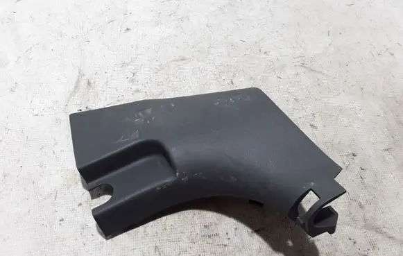 Hyundai Ioniq Front sill trim cover 85823G2000