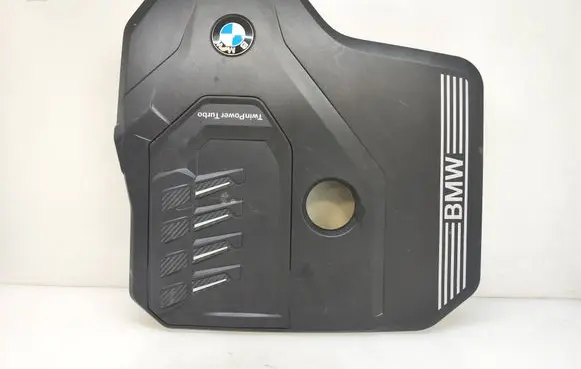 BMW X5 G05 Engine cover (trim) 8676203 19183210 BP23040