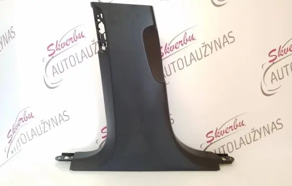 Audi A8 S8 D4 4H (B) pillar trim (bottom) 4H0867243 7066 152833550