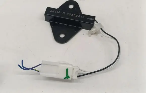 Interior comfort aerial antenna