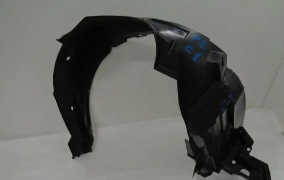 Peugeot 107 Front wheel arch liner splash guards 53876-0H02100 1608001480