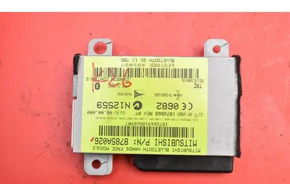Mitsubishi ASX Engine control unit/module ECU 8785A026