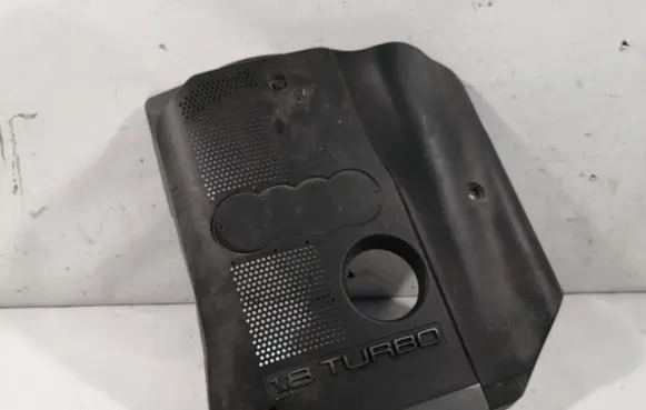 Audi A4 S4 B6 8E 8H Engine cover (trim) 058103721