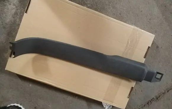 Volkswagen Touran II Rear sill trim cover 1T0853372C