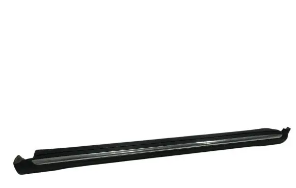 Peugeot 4008 Sill