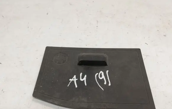 Audi A4 S4 B8 8K Other engine bay part 8K1819424