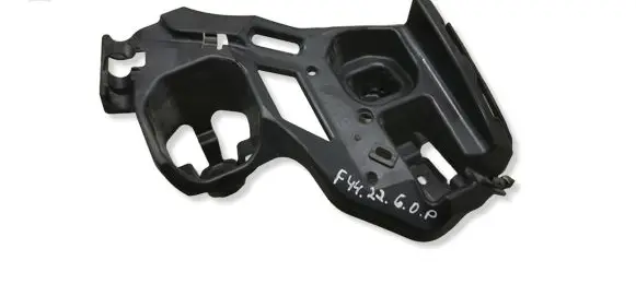 BMW 2 F44 Rear bumper mounting bracket 8494946