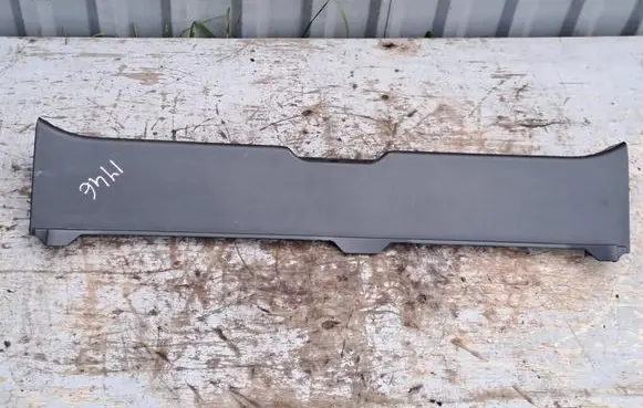Mazda CX-30 Trunk/boot sill cover protection DFR56889X