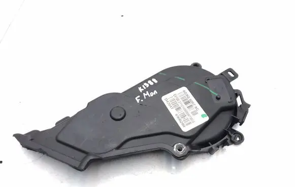 Ford Mondeo MK IV Timing belt guard (cover) AG9Q6007AC 6906280 K1388